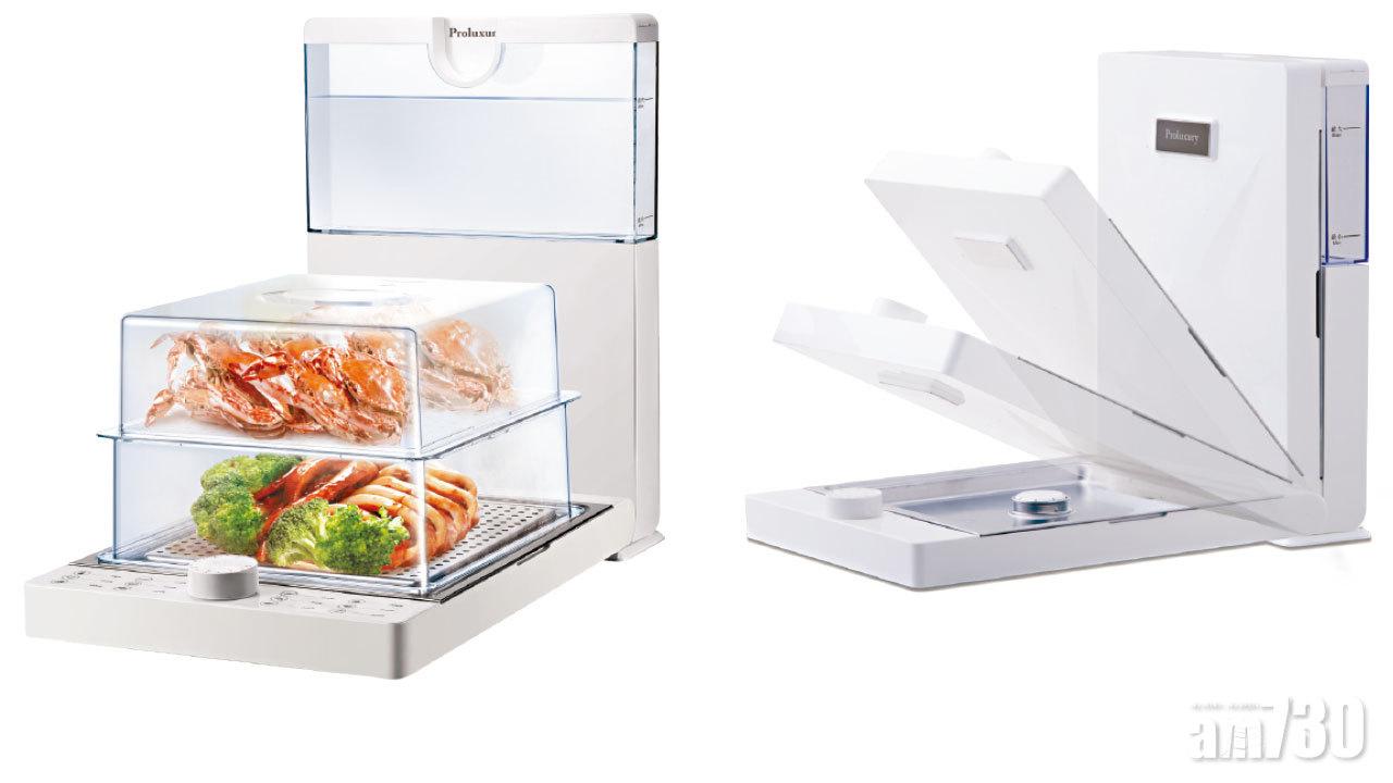 健康首選 普樂氏10.8公升雙層摺疊式蒸爐