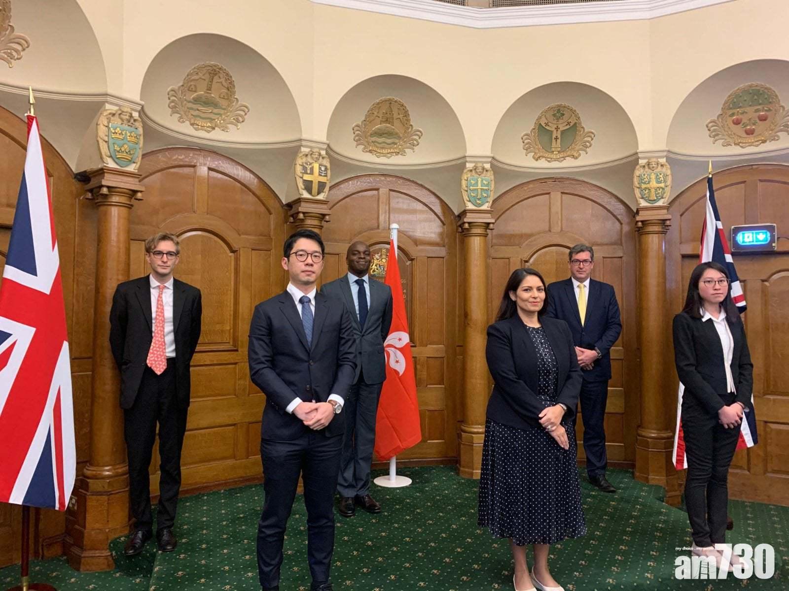英國內政大臣彭黛玲晤羅冠聰 稱會守諾保護港人自由