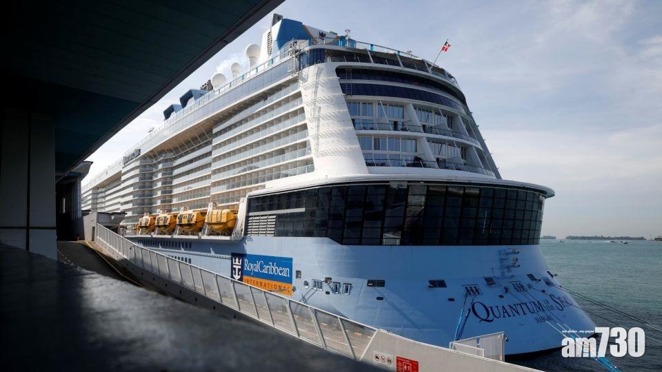 【新冠肺炎】郵輪海洋量子號乘客檢測後分批下船