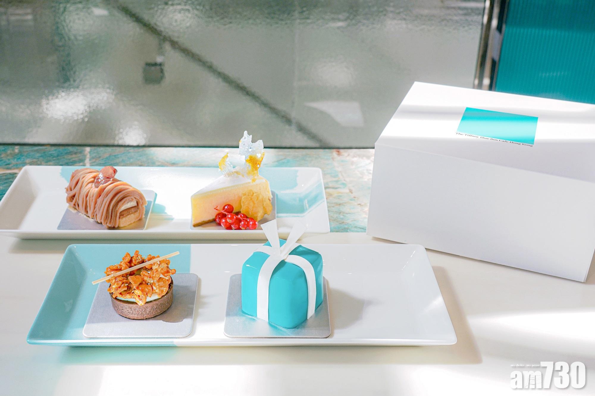 帶小禮盒返屋企！THE TIFFANY BLUE BOX CAFE 首推外帶甜品及蛋糕 