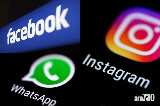 面臨分拆危機 美國48州總檢察長聯手控Facebook壟斷
