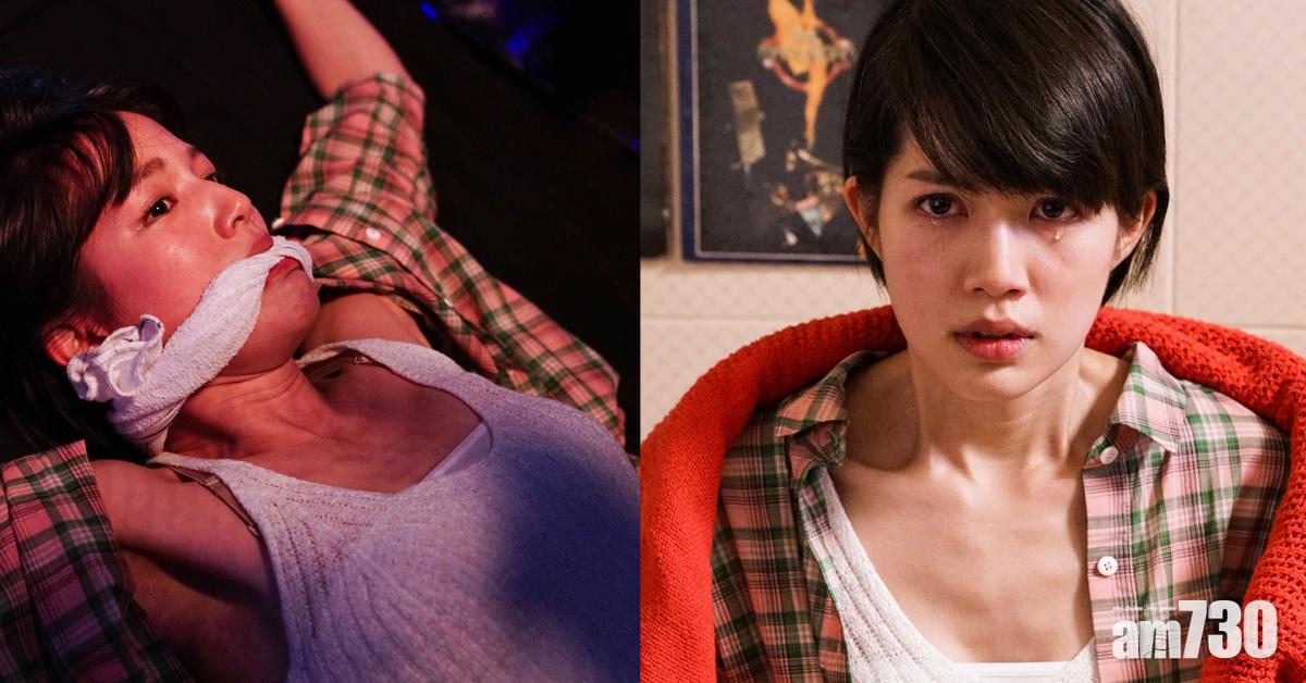 蘇皓兒做私影妹出事 被變態佬五花大綁