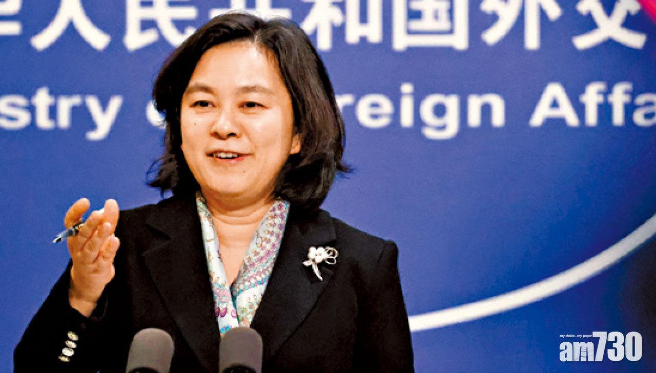 中美角力 反制美制裁14人大副委員長 中方取消美外交人員港澳免簽證