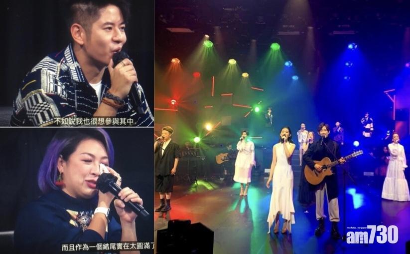 【全民造星III】A 組真摯唱「當世界令你瘋狂，我在這裡。」感動人心  許廷鏗：我也想參與其中(有片)