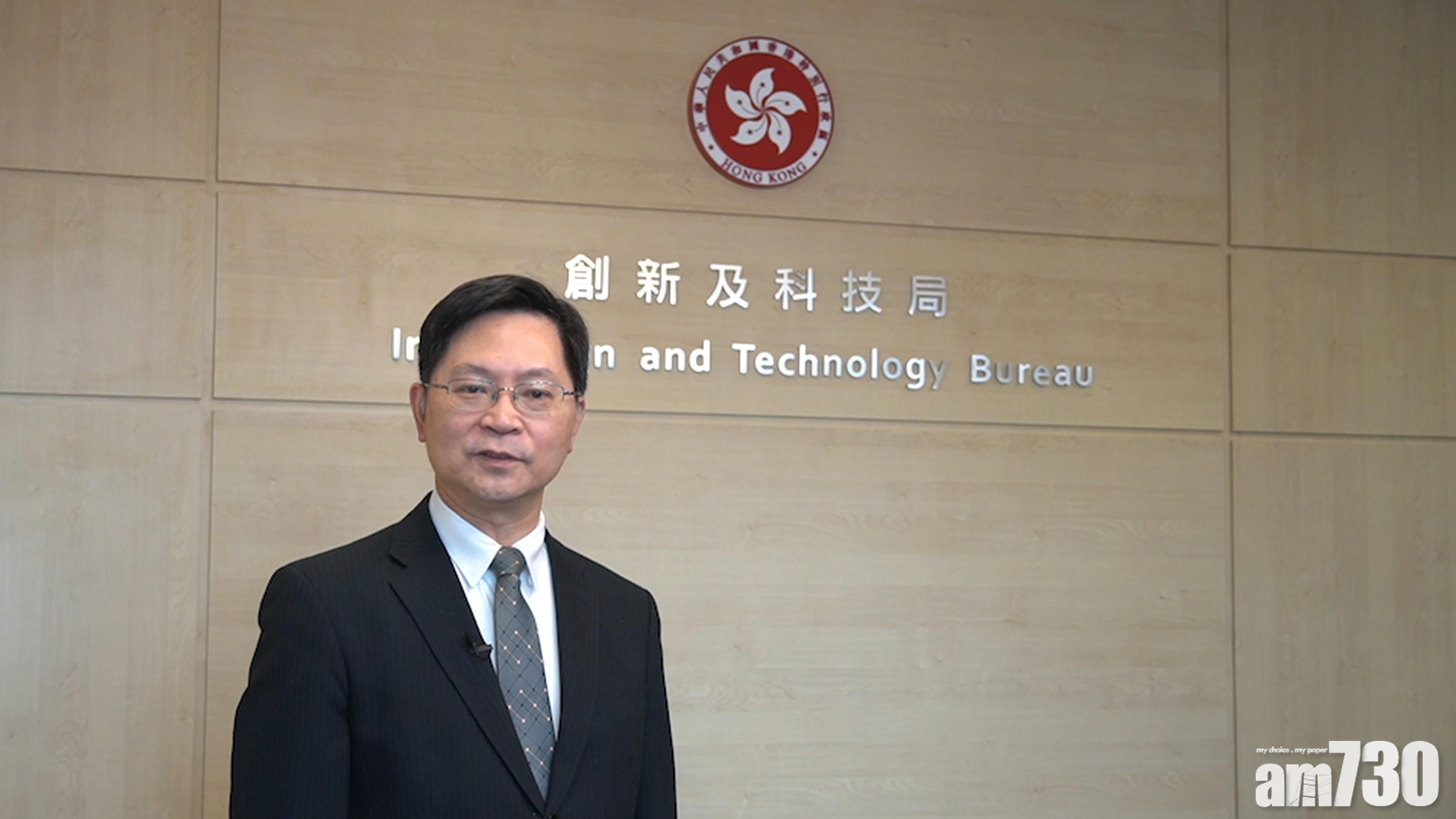 VTC逾1.8萬名學生畢業 創科局長薛永恒籲發揮想像力