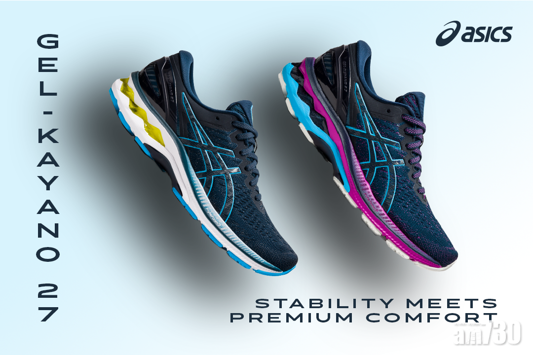 ASICS KAYANO 27新配色 聖誕潮跑新型格 
