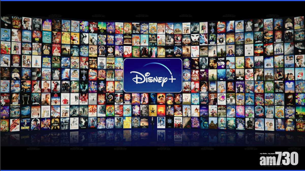 迪士尼投資者日宣布《Disney+》明年登陸香港