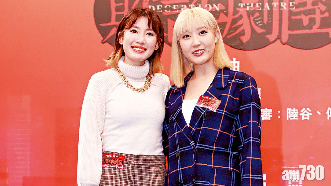 否認戀上富三代總理 蔣家旻視麥秋成朋友