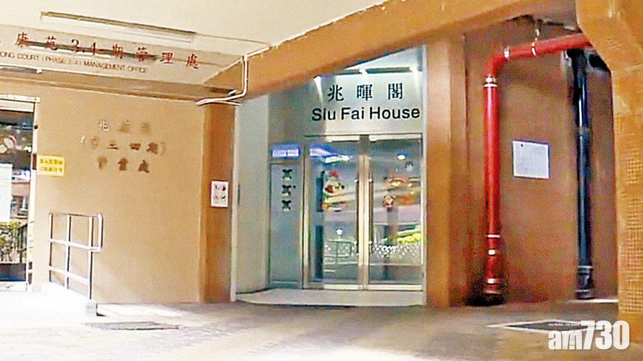 八旬母疑病發倒斃屋內 五旬女伴屍數日搶救不治