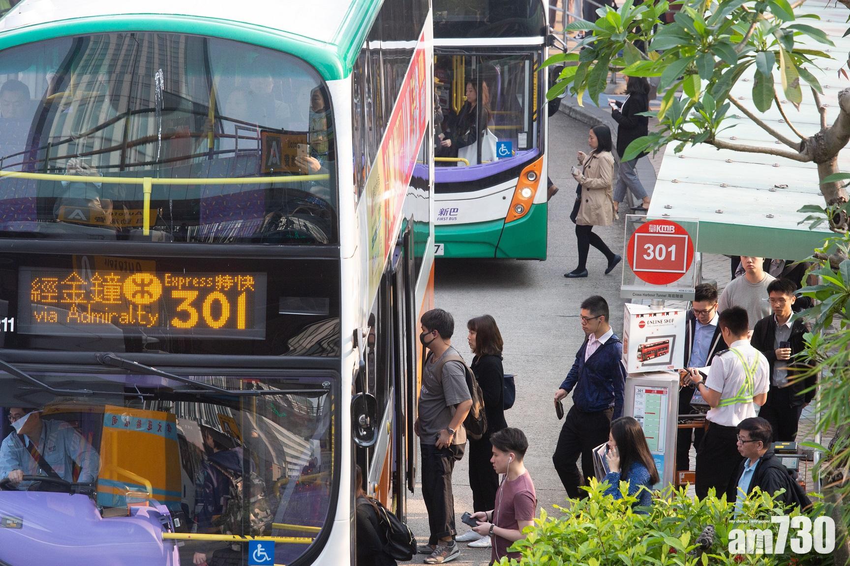 【新冠肺炎】新巴車廠技工確診　日前教會聚會錄得個案
