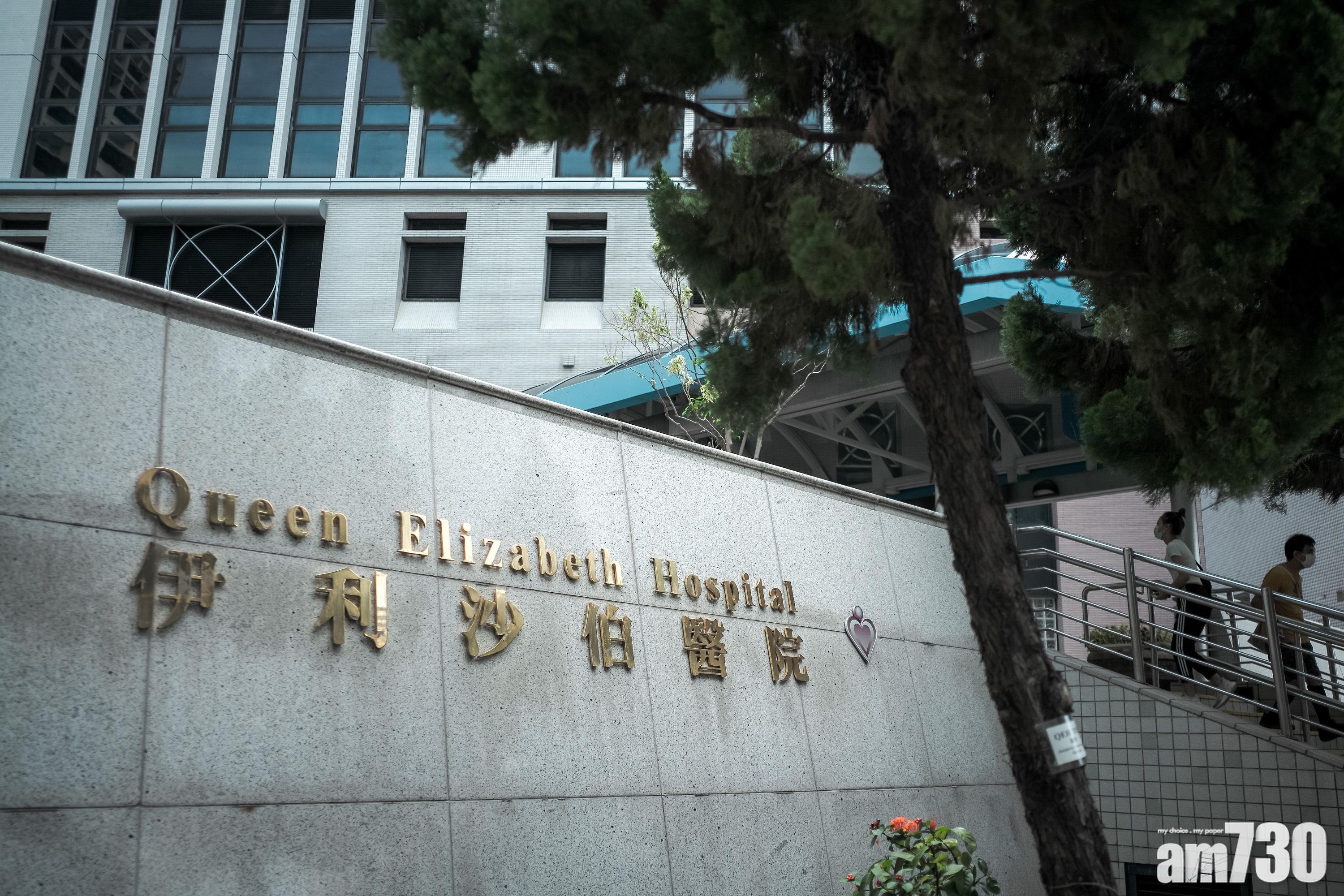 【新冠肺炎】再多兩確診長者離世　本身均有長期病患