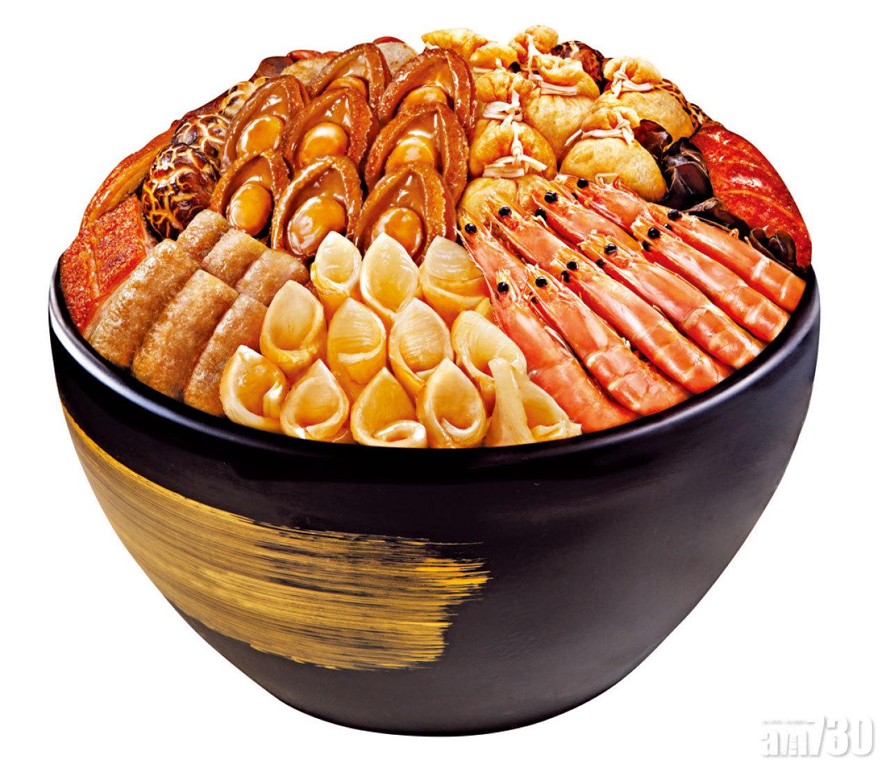 太興足料冬至盆菜 團圓食好啲 