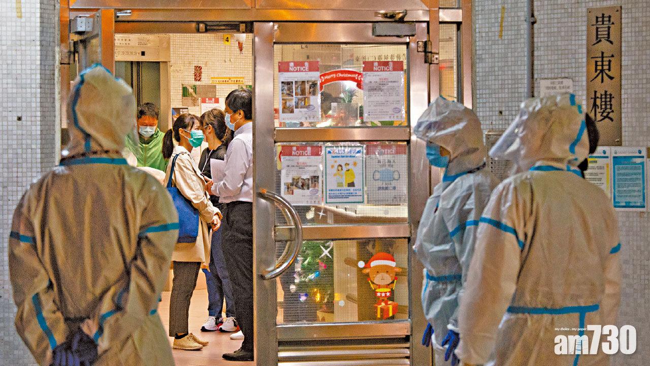 東頭邨爆疫 袁國勇料廚廁抽氣 擾流效應播毒 貴東樓高層同號單位住戶須撤離