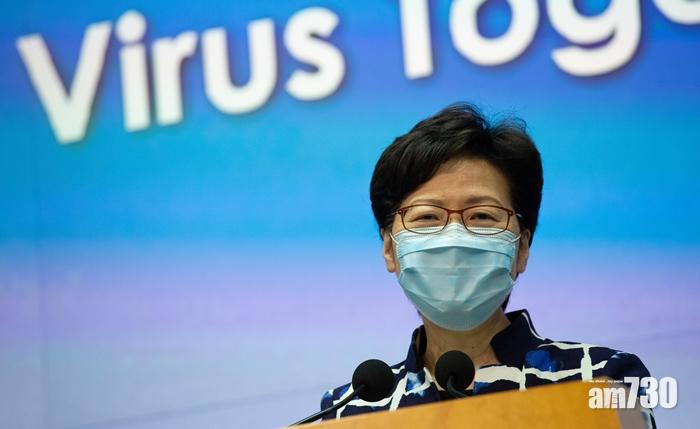 【新冠肺炎】行會未來兩周休會　有需要或開特別會議處理疫苗註冊