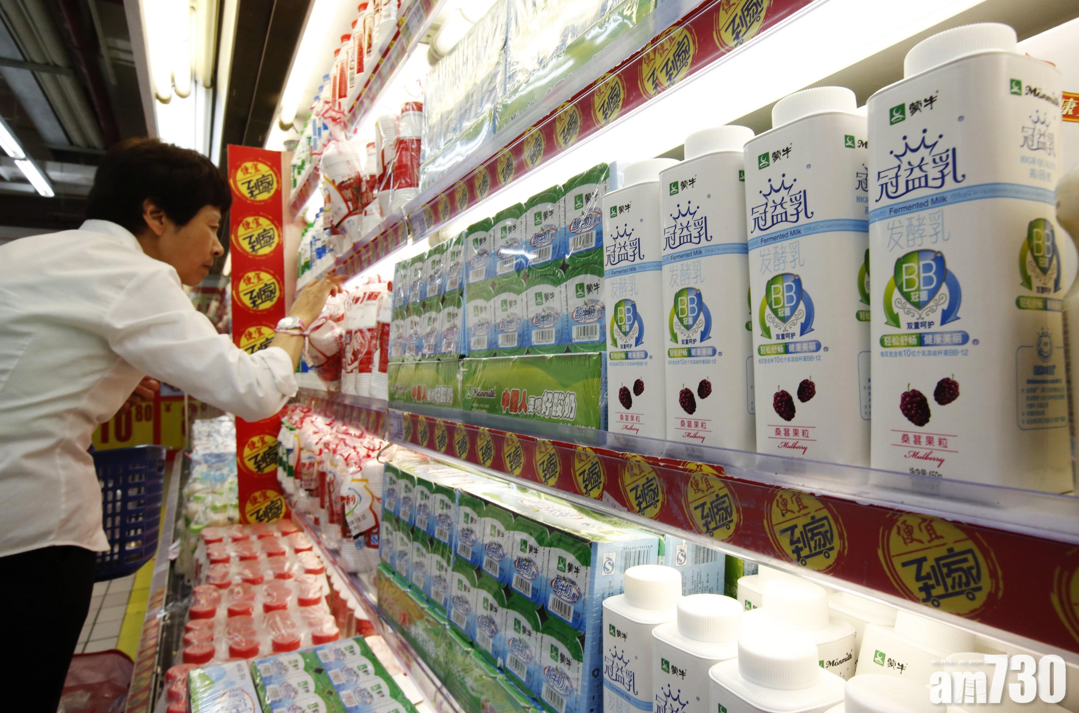 【併購消息】蒙牛35億增持內地奶酪龍頭