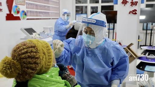 【新冠肺炎】北京增1香港輸入個案 吉林男結束隔離後確診