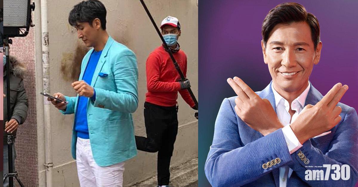 網民捕獲馬德鐘 驚訝同加藤鷹撞樣