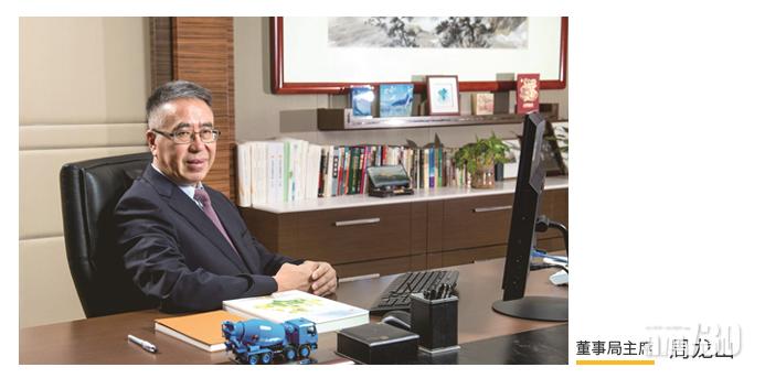 【人事變動】華潤水泥：周龍山退休 李福利出任主席