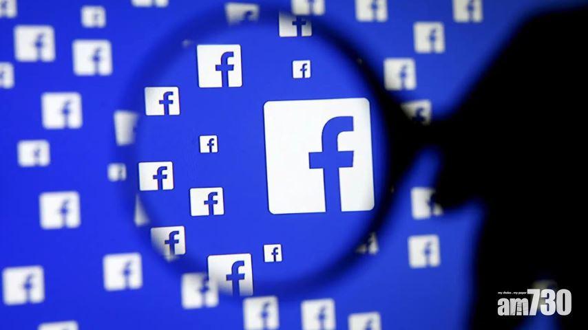 Facebook就426事件致歉