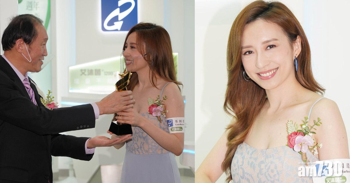 台慶未到先拔頭籌 龔嘉欣獲頒「女主角」