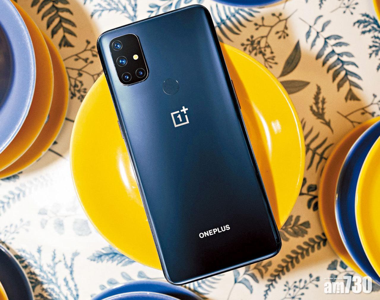 搭載S690 90Hz更新屏 OnePlus Nord N10抵玩5G
