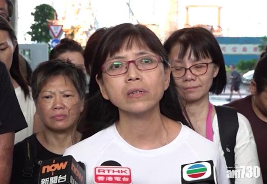 社工許麗明阻差辦公罪脫　官斥警員證供不可靠