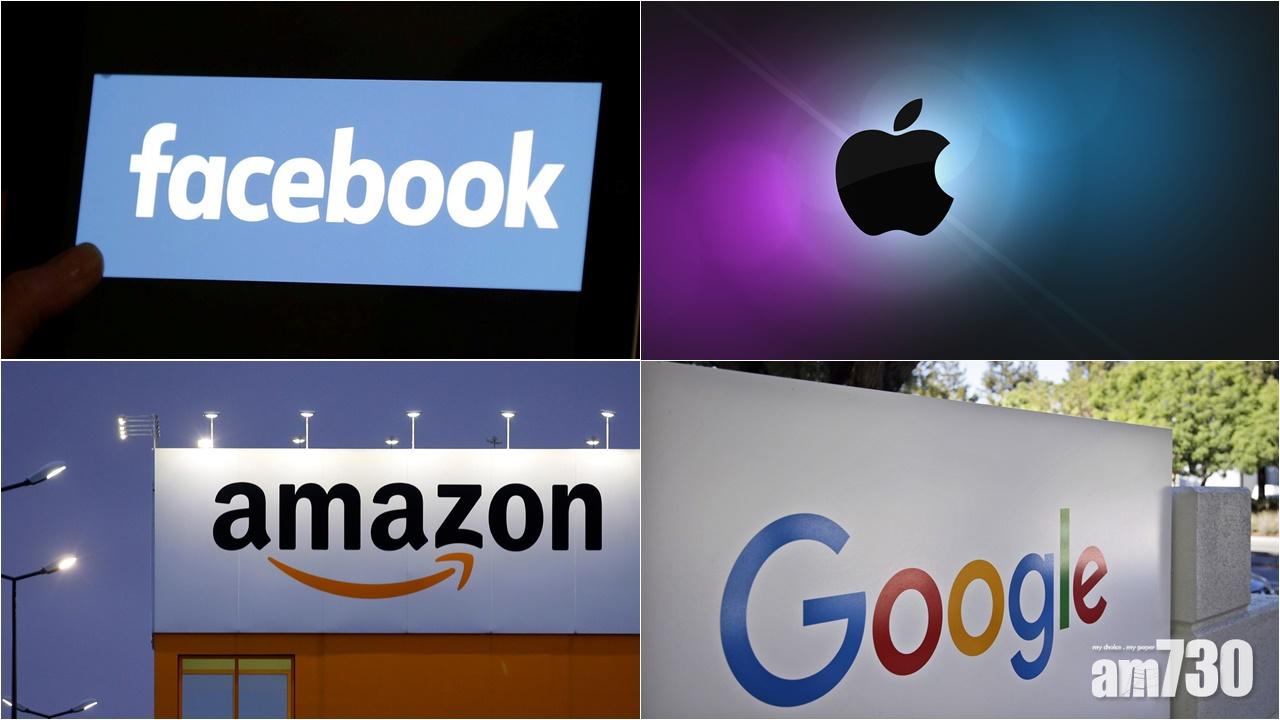 歐盟擬立法規監管大型科網企業防壟斷