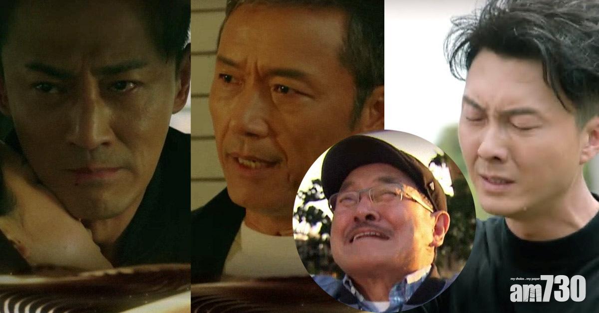 【台慶頒獎禮】根叔入圍爭視帝 林峯王浩信隨時輸比三哥