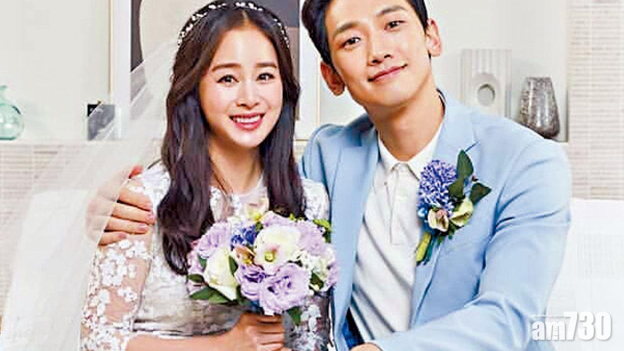 老竇賒米唔找數Rain愛巢被非法入侵