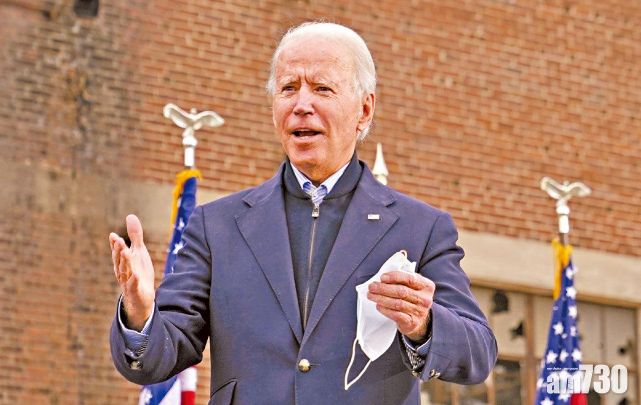 拜登疫下就職典禮 限觀禮人數視像舉行