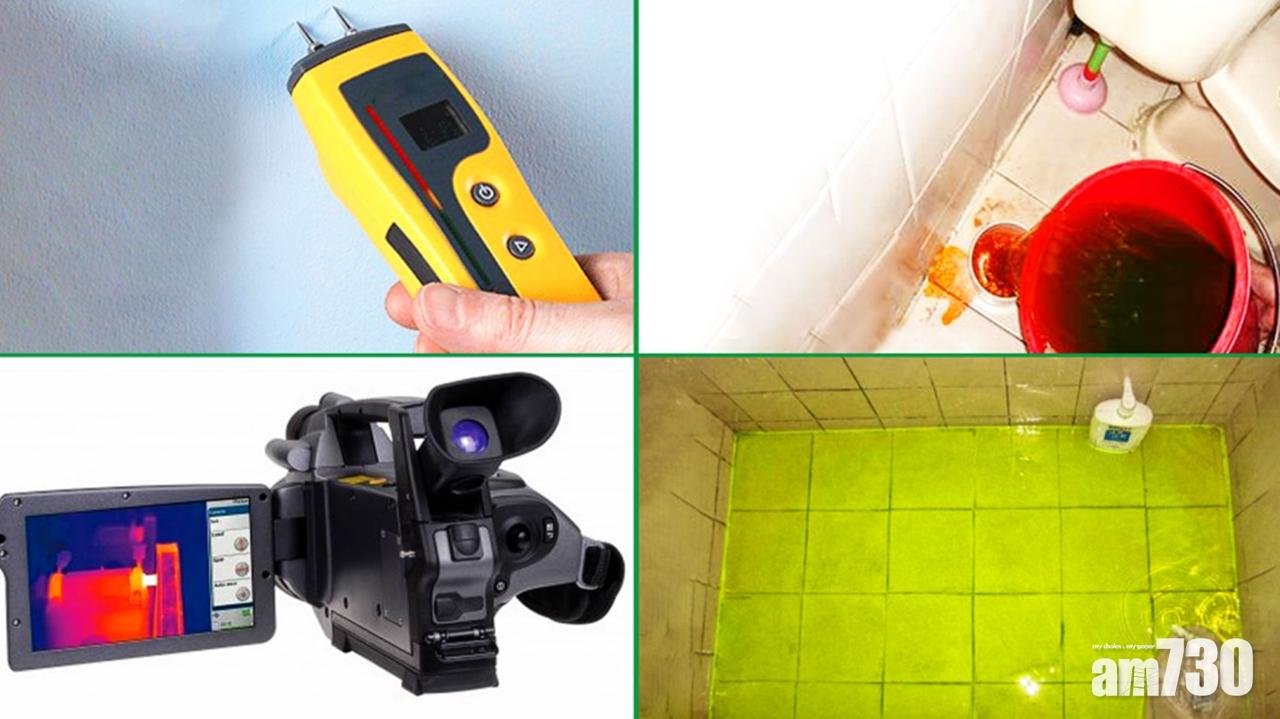 【申訴專員】滲水辦個案積壓嚴重　69%個案逾3個月才完成調查