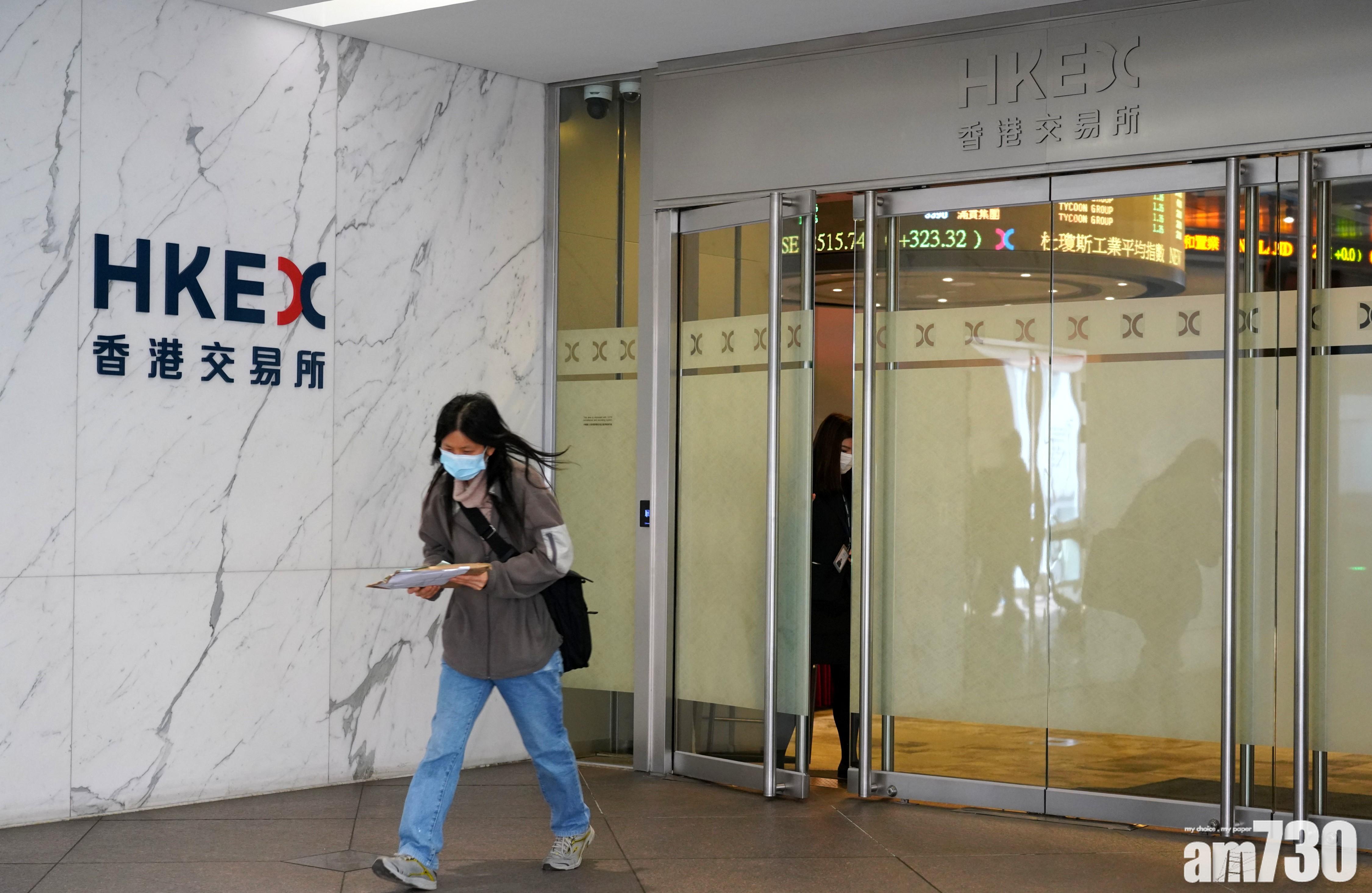 【企業數據】港交所多項數據創新高