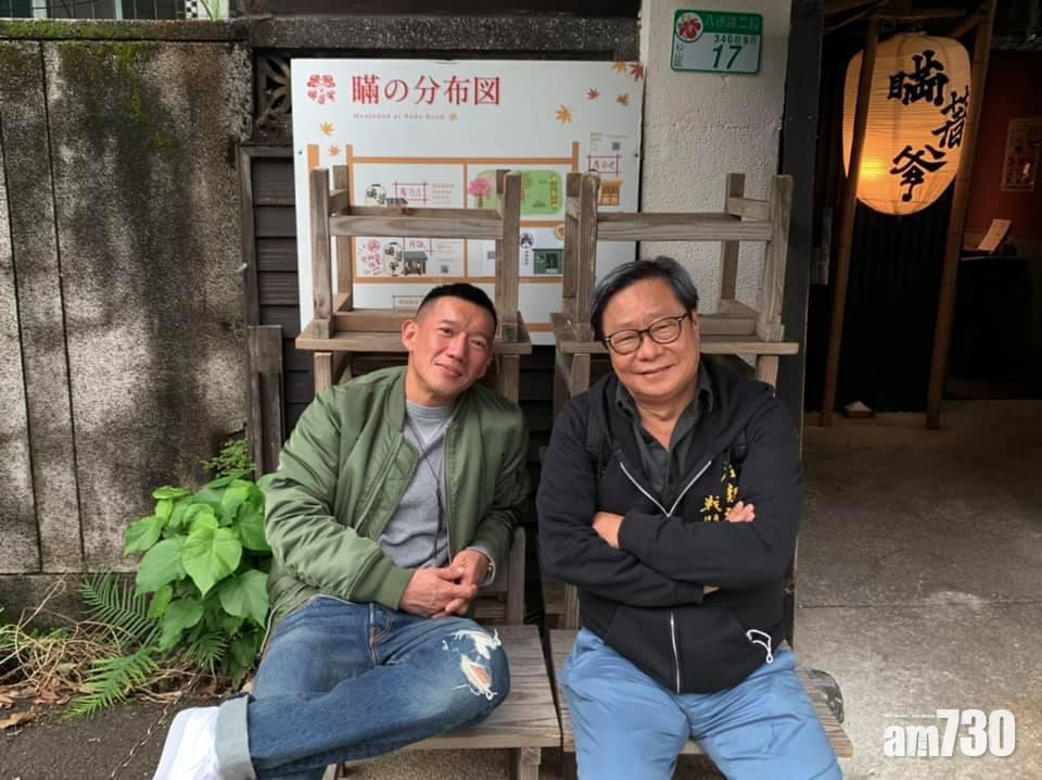 杜汶澤台北遇上黃毓民 二人身後餐廳更吸引