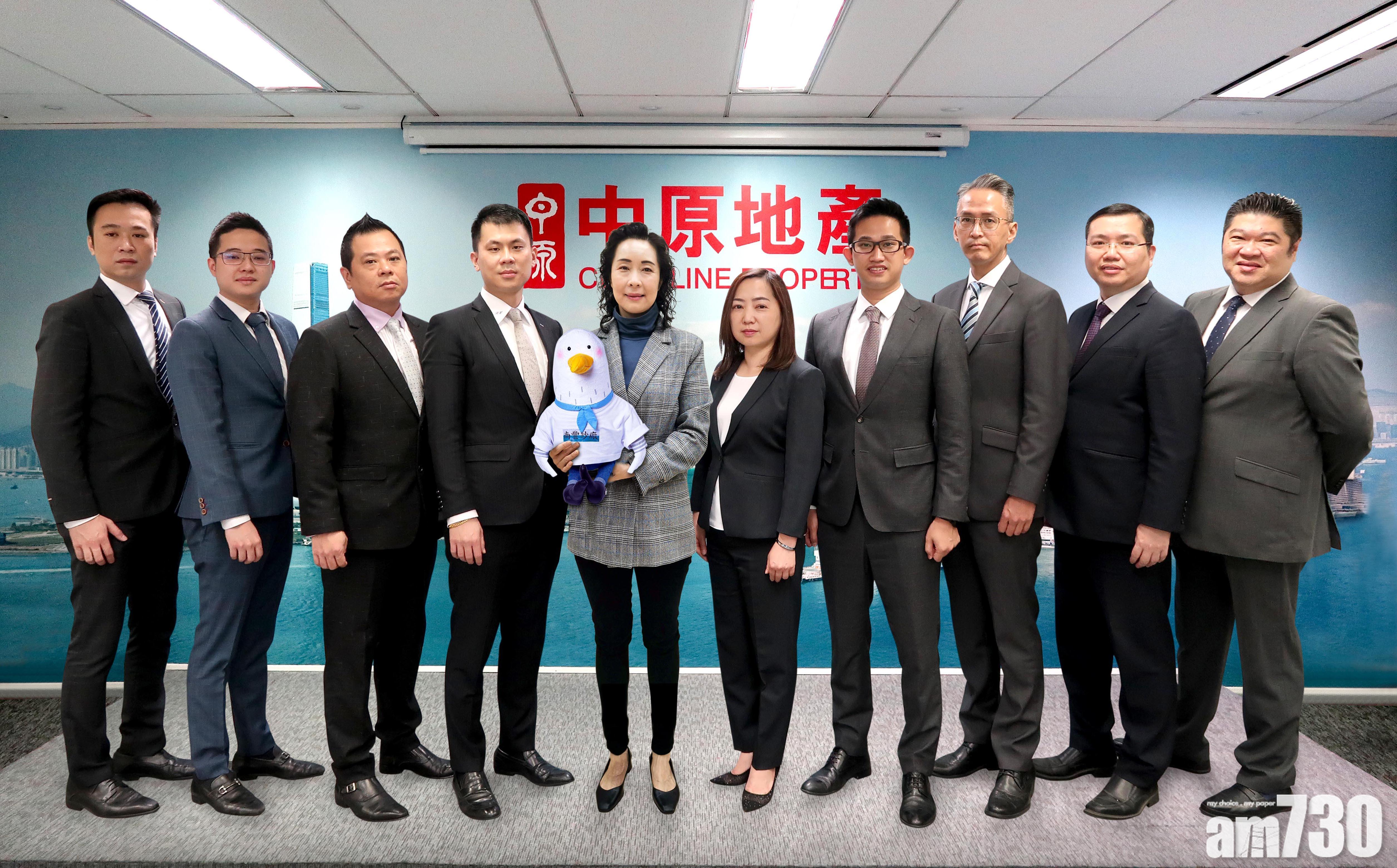 【新盤優惠】中原地產向LP6買家送慈善版海鷗仔公仔