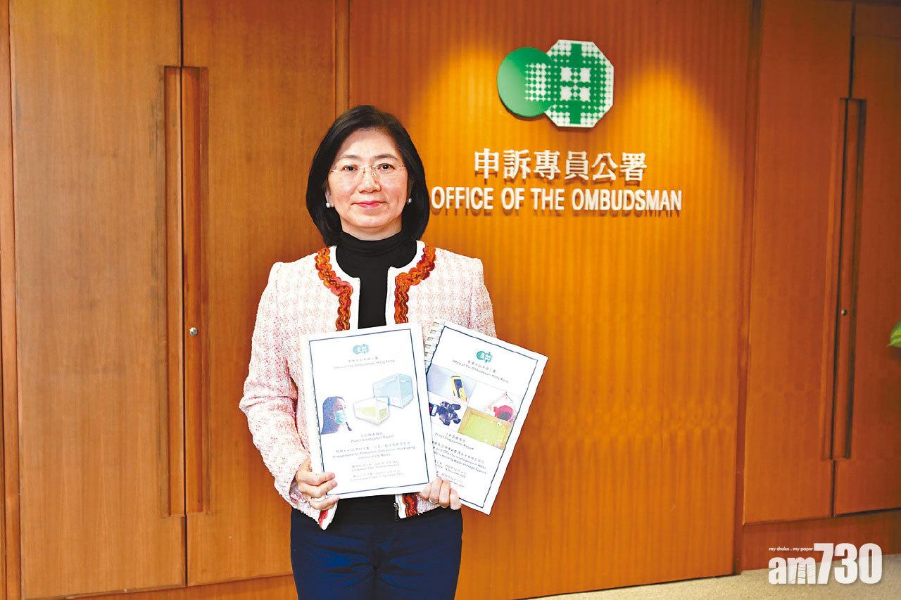 滲水辦積壓2.3萬個案 有個案4年始完成調查