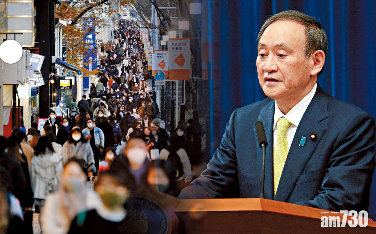 【觀察】菅義偉上台3個月即面對下台壓力