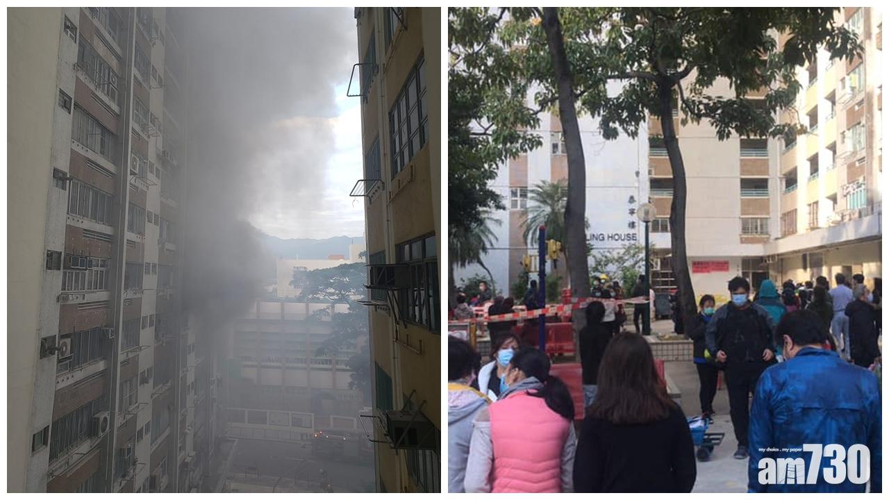 大埔大元邨火警冒濃煙　約50住戶疏散2女子送院