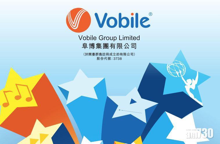 【企業抽水】阜博折讓7.5% 向螞蟻配股