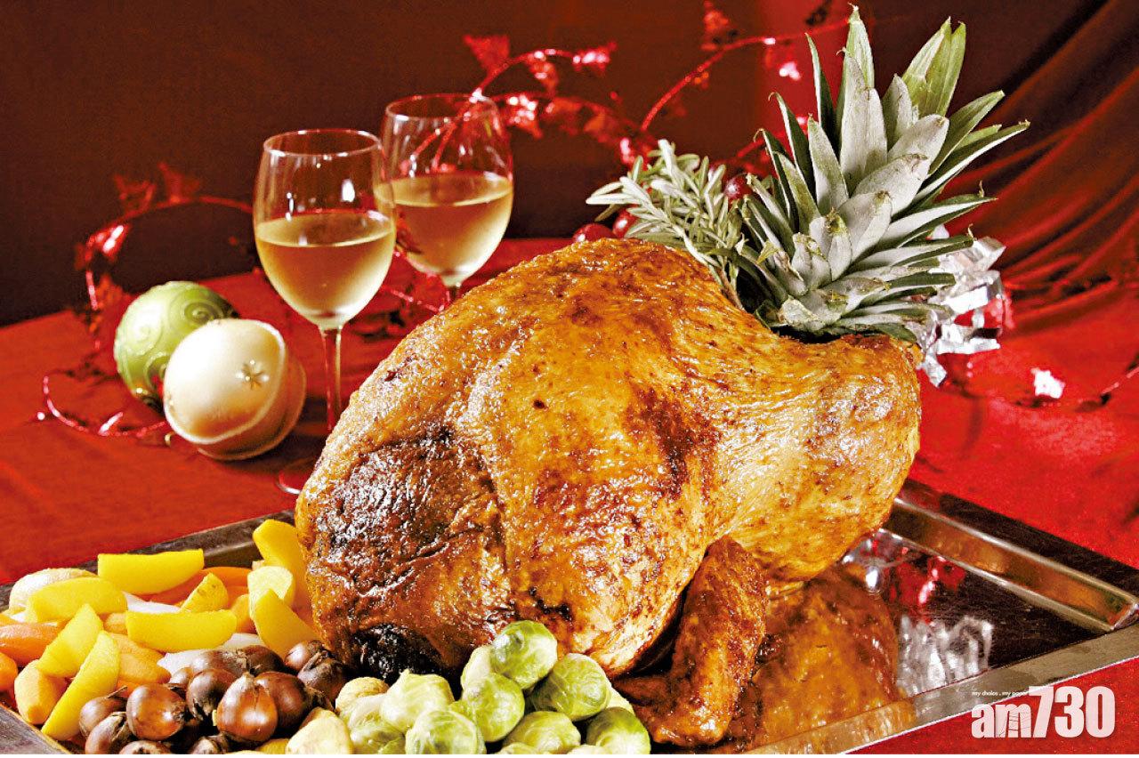 都會海逸酒店 聖誕派對訂購服務高達8折優惠