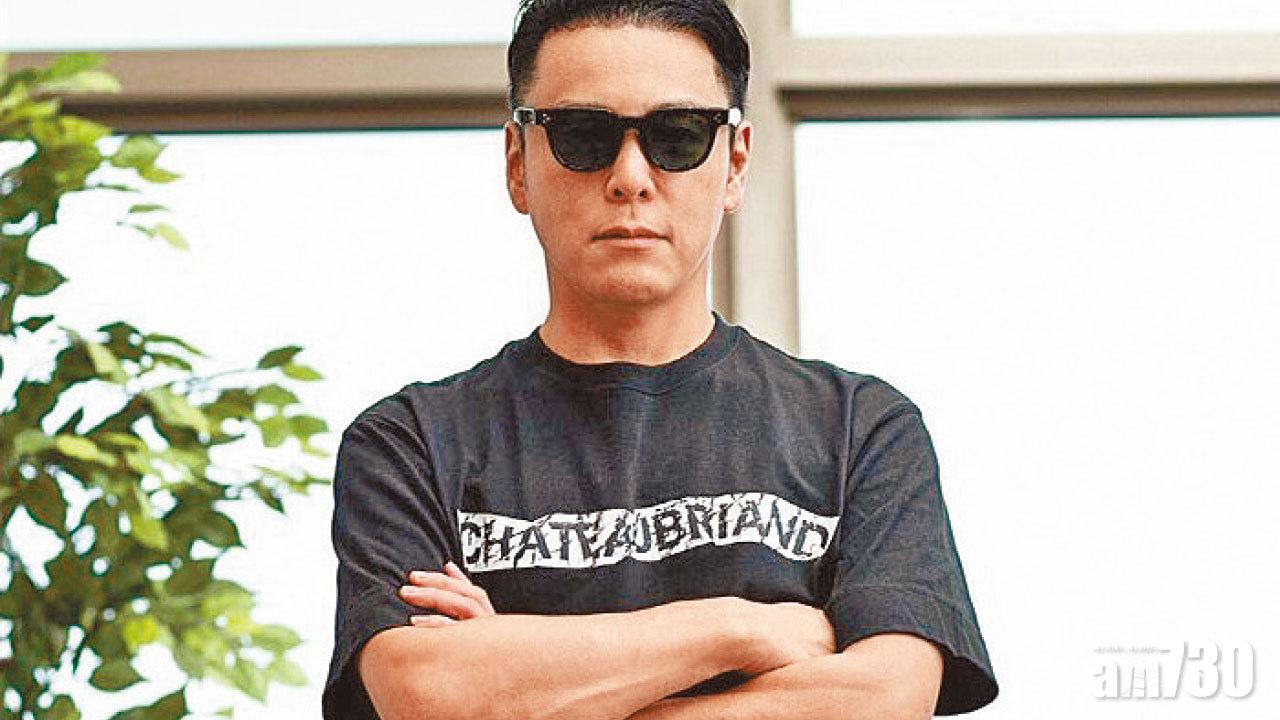 OWNDAYS x WAGYUMAFIA 異食眼鏡系列