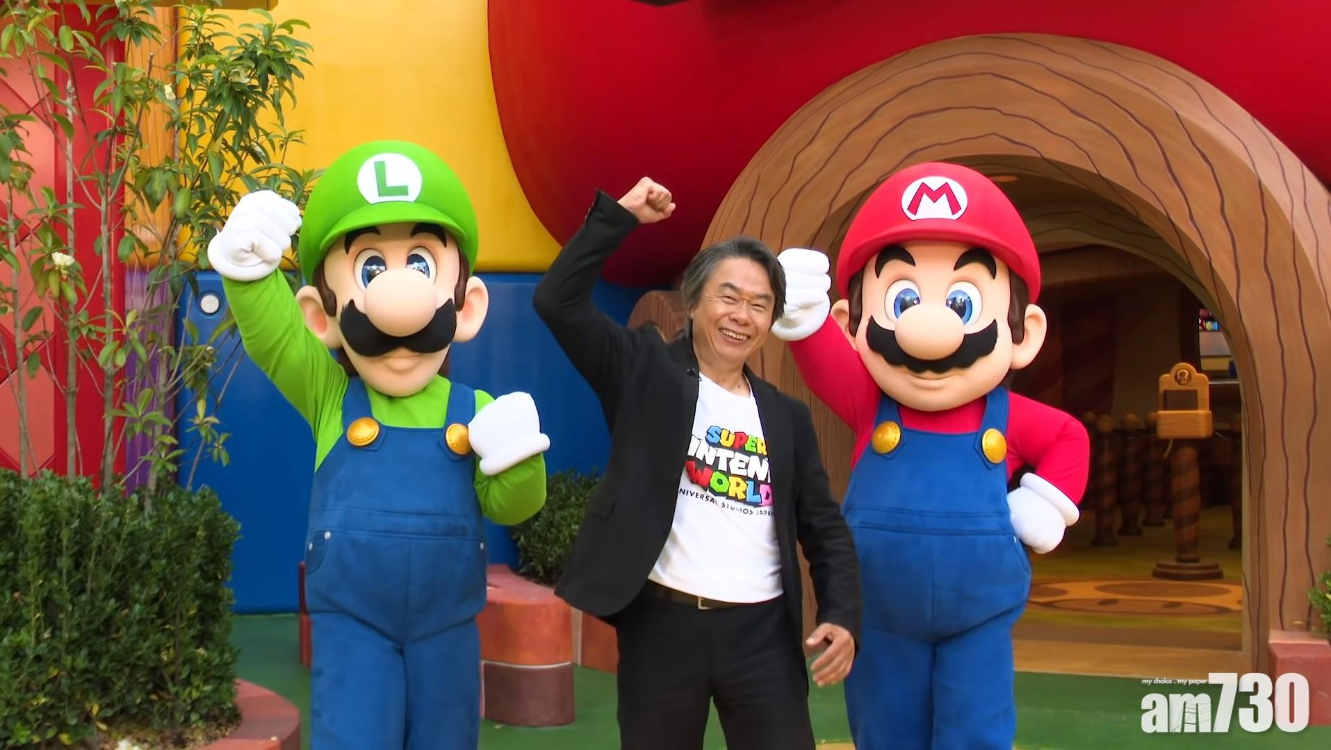 宮本茂導遊「超級任天堂世界」 介紹手帶互動玩法