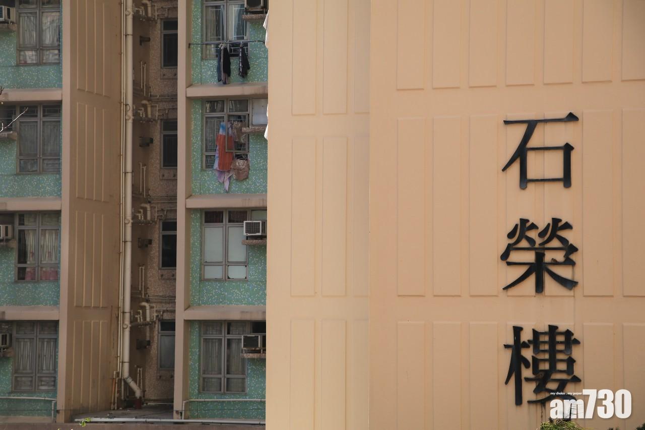 【新冠肺炎】藍田邨富山邨及石籬二邨今起設流動採樣站