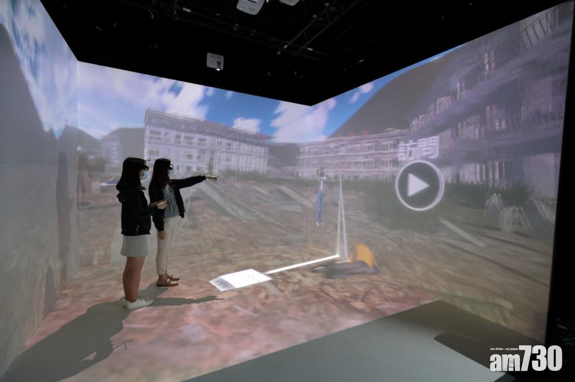 【傳播科技】恒大開發虛擬實境系統  學生如置身災難現場採訪加強實戰經驗