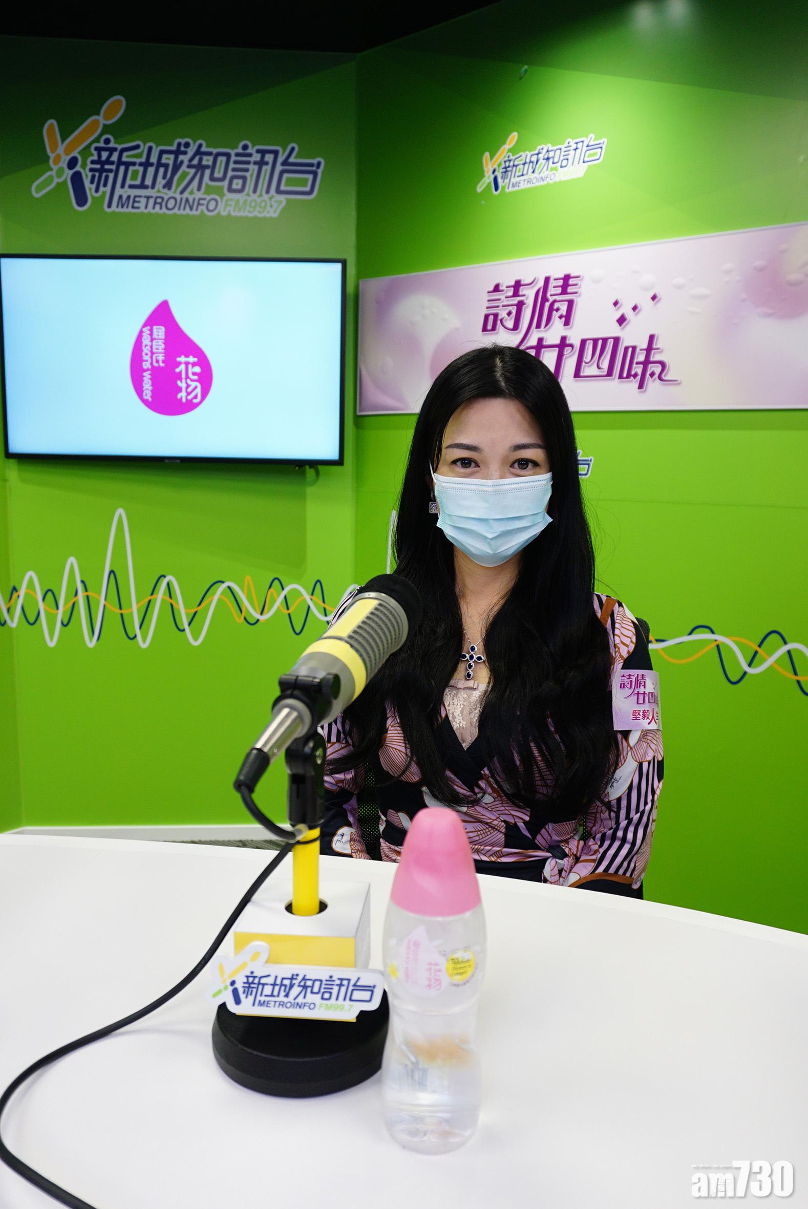 【著得暴露】陳少霞向劉德華道歉