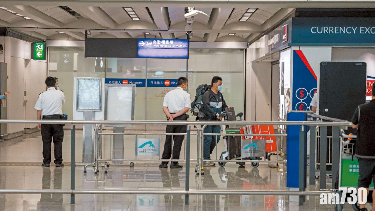 防英變種病毒來襲 禁英客機飛港 已抵港者檢疫21天