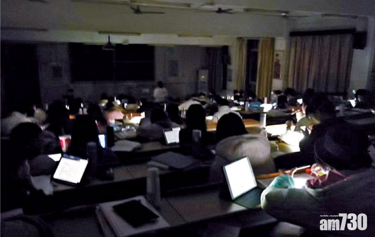 突來黑暗 無網絡無水沖涼 廣州半夜忽然停電