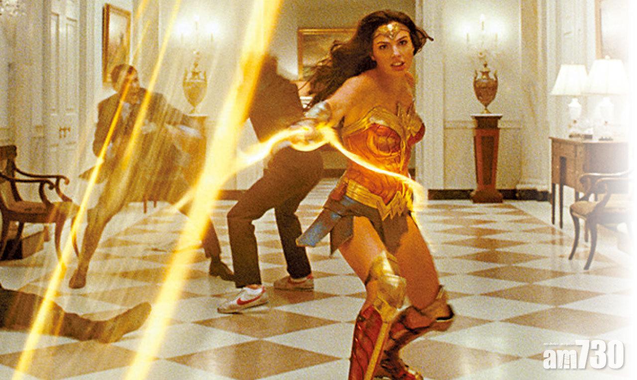 《神奇女俠1984》海外票房蝕到喊