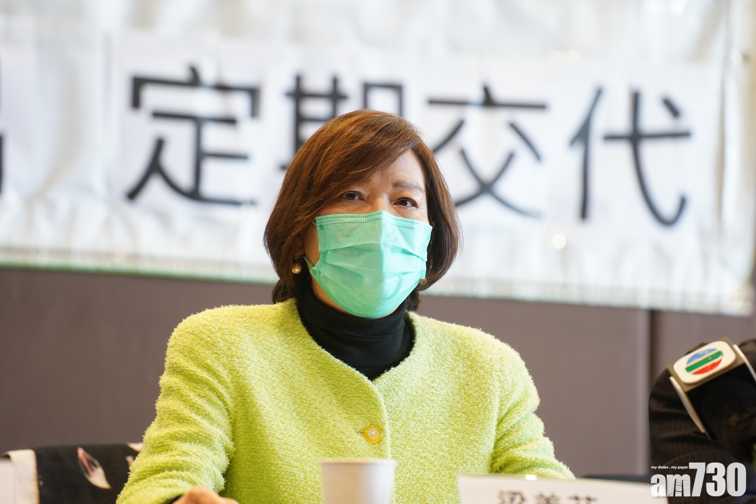 【新冠肺炎】李偲嫣丈夫謝鋮浚確診　梁美芬質問「誰該負責」