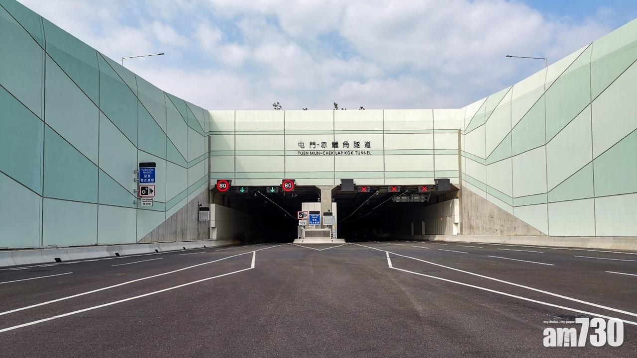 屯門赤鱲角隧道周日通車　龍運巴士6路線周一起改道