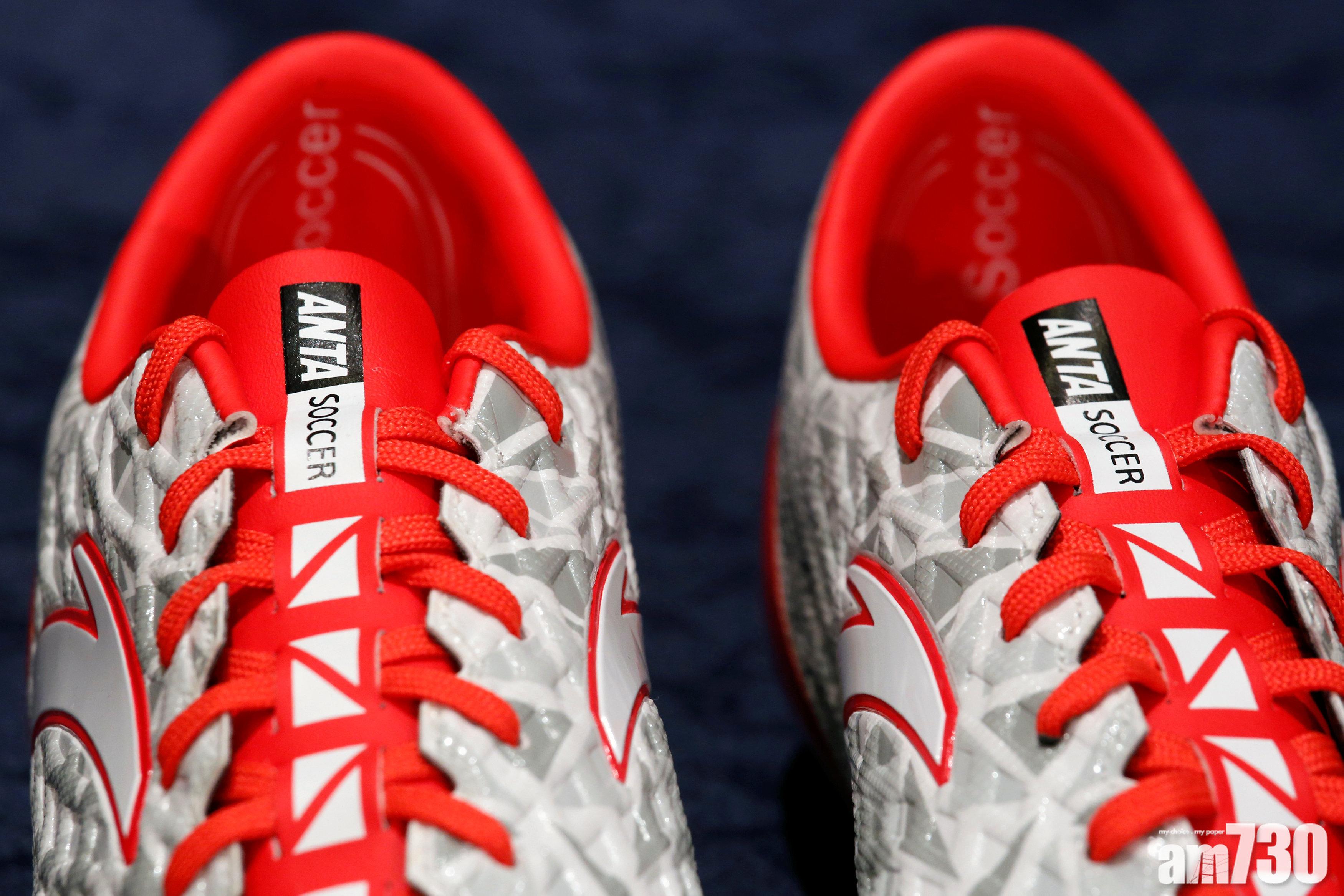 【併購消息】安踏33億售健身器材業務 股價曾飆6%